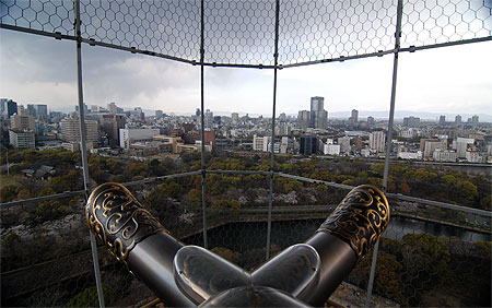En haut du ch�teau d'Osaka