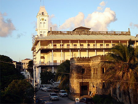 House of Wonders ( National Museum )