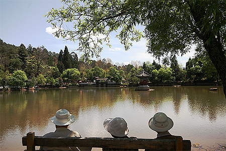 Repos au parc