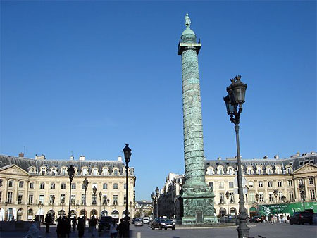 Place Vend�me