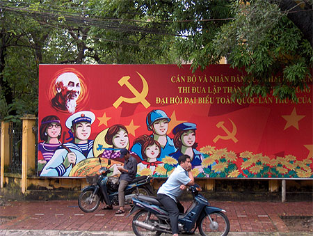 L'affiche rouge