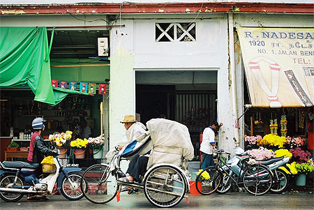 Trishaw