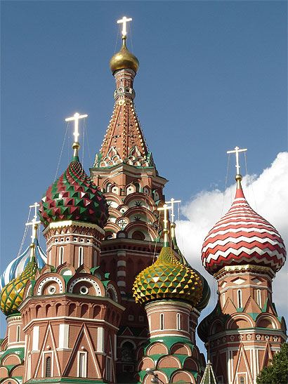 Eglise orthodoxe