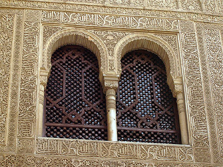 Fen�tre de l'Alhambra