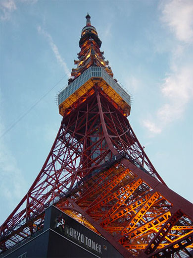Tokyo tower