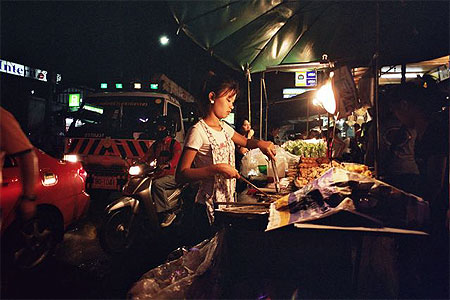 petit commerce