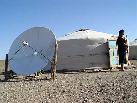 Made in Mongolia
