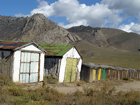 R�gion de Bayanhongor