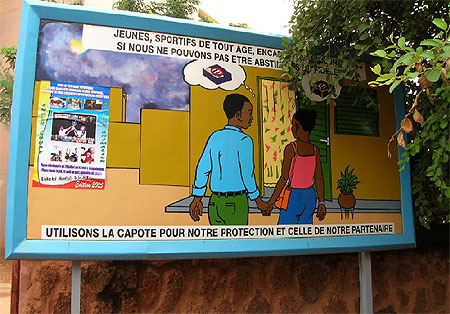 Ouaga, pub g�n�rique !!!