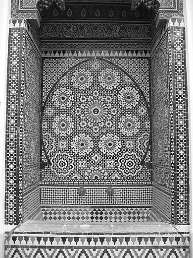 Mus�e de Marrakech - Fontaine