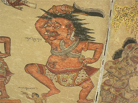 D�mon du Kherta Gosa