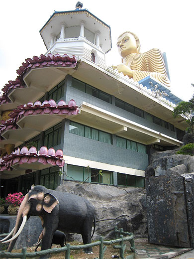 Le site de Dambulla