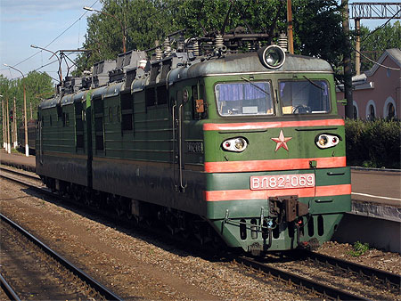 Etoile rouge en Car�lie (Vyborg)