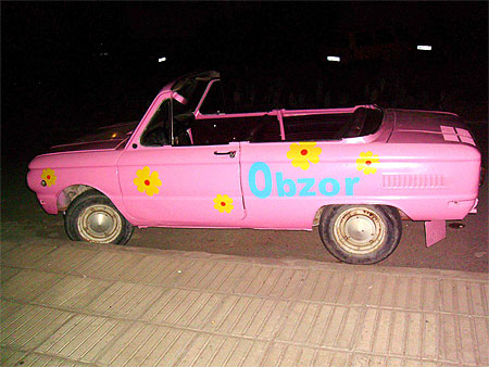 Lada d'Obzor