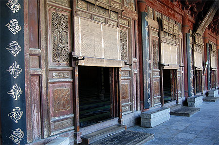 Temple musulman � Xian