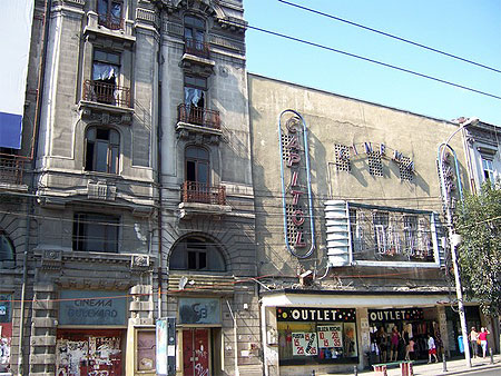 Centre ville