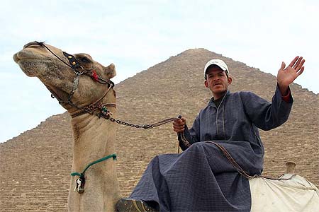 Site des pyramides de Gizeh