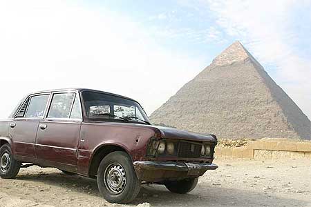 Site des pyramides de Gizeh