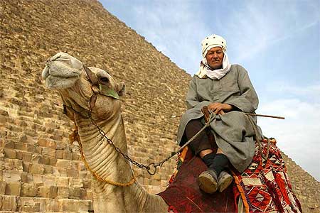 Site des pyramides de Gizeh
