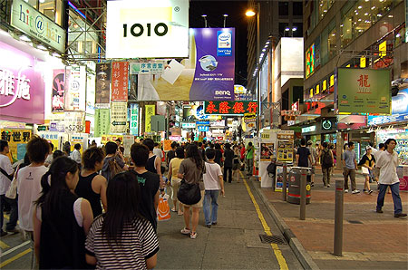 Mongkok by night