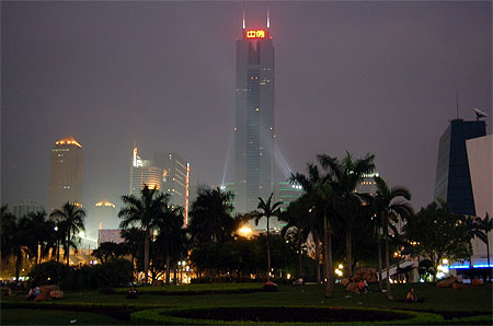 Citic Plaza