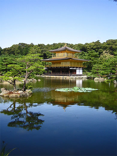Pavillon d'or