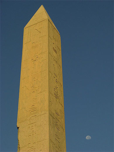 Temple de Karnak