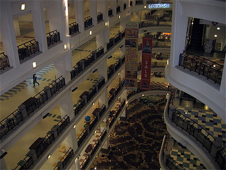 L'int�rieur du centre commercial de Square Times de Kuala Lumpur
