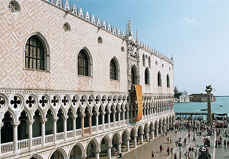 Palazzo Ducale