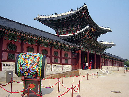 Palais Royal Gyeongbok