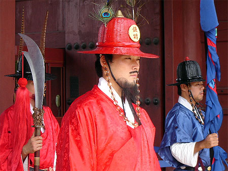 Gardes du Palais Royal Gyeongbok