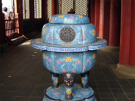 Palais Royal Gyeongbok