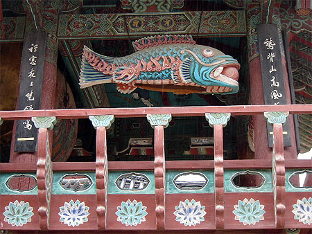 Temple de la voie �clairante