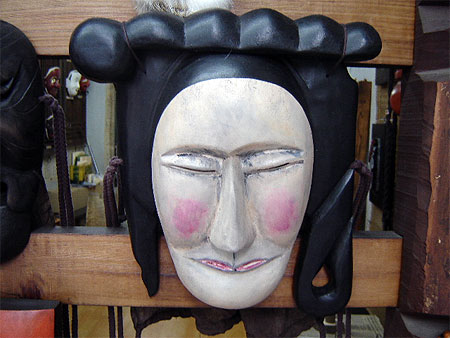Masque de th�atre cor�en