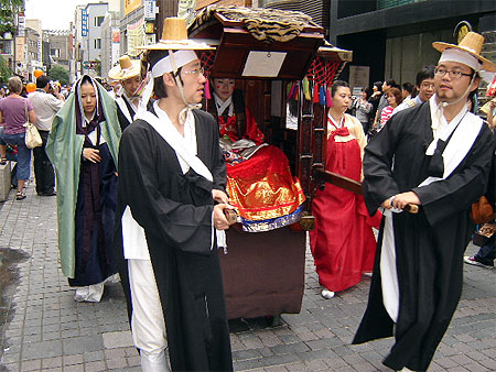 Mariage traditionel Cor�en