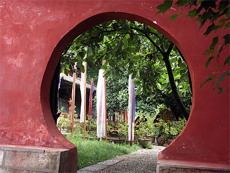 Porte