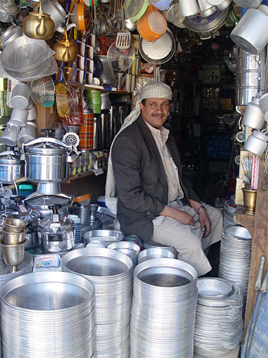 Souk de Sanaa