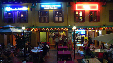 Singapour
