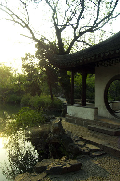 Shanghai Garden