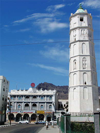 Maison Rimbaud & phare