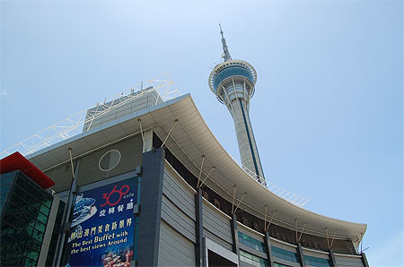 Macao Tower