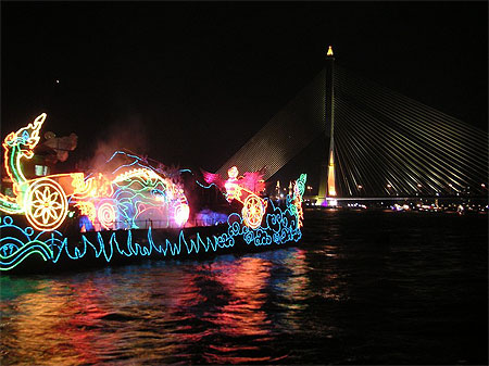 Loi krathong festival