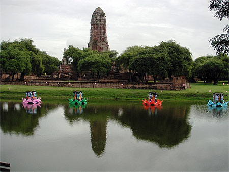 Wat Phra Ram