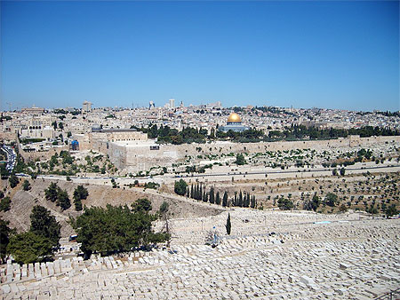 Vue splendide de Jerusalem
