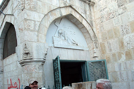 3�me station de la Via Dolorosa
