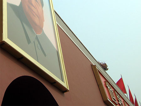 La face cach�e de Mao