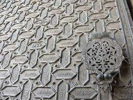 Porte de la Mezquita