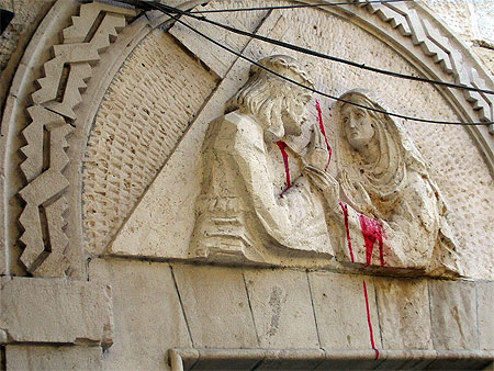 IV station de la Via dolorosa