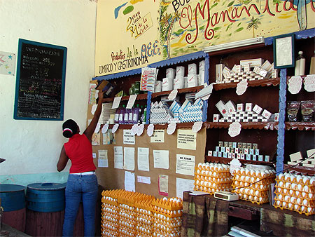 Epicerie d'Etat