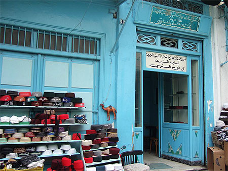 Boutique dans la m�dina de Tunis